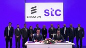 تعاون بين إريكسون ومجموعة stc لتطوير إمكانات محفظة Cloud RAN ونماذج النشر الجديدة لشبكة 5G 