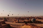 مهرجان سماء العلا يعود في دورته الثانية لإظهار تراث العلا من زوايا جديدة ومختلفة