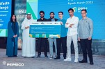 PepsiCo and Prince Sultan University activate first student led competition following MoU signing last year