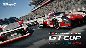 TOYOTA GAZOO Racing unveils details of TGR GT Cup 2023  e-motorsports tournament