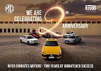 Inter Emirates Motors Celebrates Two Years of Success and Expansion of MG Motor brand in the UAE