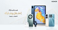 Discover the Ultimate Guide for Gifting this Eid with HONOR Smart Devices 