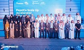 MCIT inks partnership with PepsiCo and AstroLabs to empower over 100 Saudi entrepreneurs 