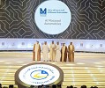 Al Masaood Automobiles Wins Prestigious Sheikh Khalifa Excellence Award on First Submission