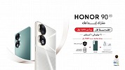 HONOR Announces the Pre-order of the AI-Powered HONOR 90 5G: The Next Industry Game Changer