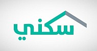 Sakani provides 6,000 land plots for Saudi families in H1 2023