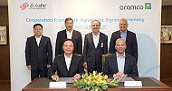 Aramco signs agreement to potentially buy 10% of Shenghong Petrochemical