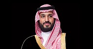 Global water organization set up in Riyadh: Crown Prince