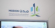 MODON establishes logistics center in Sudair for SAR 60 mln