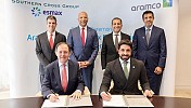 Aramco acquires Esmax, enters Latin America’s retail market