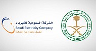 PIF, Saudi Electricity launch Electric Vehicle Infrastructure Company