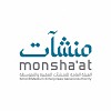 Monsha’at and Leading Saudi Entrepreneurs Take Part in Global Entrepreneurship Congress 2023