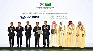 PIF, Hyundai Motor sign JV agreement on automotive manufacturing plant in Saudi Arabia