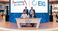 ACWA Power, EIG sign $500 mln agreement