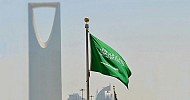 World Bank: Saudi Arabia serious about economic diversification