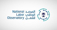 2.2 mln Saudis employed in private sector in Q2 2023: NLO