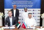 Hamriyah Freezone Authority, Amazon UAE sign Lease Agreement for new logistics centre