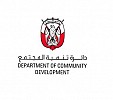 The Department of Community Development organises Third Sector Forum to highlight role of partnerships and quality of life