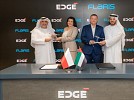 EDGE acquires 50% stake in Flaris, marking strategic expansion into aviation technology