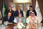 Saudi Fund for Development Signs $100 Million Loan Agreement to Support the Water Sector Argentina