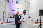 ANSETT AVIATION TRAINING LAUNCHES DUBAI TRAINING CENTRE AT THE MOHAMMED BIN RASHID AEROSPACE HUB DURING DUBAI AIRSHOW 2023