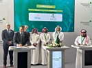 VitalAire Arabia and the Saudi Arabia Ministry of Health plan to launch a new Diabetes Center of Excellence