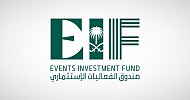 EIF seeks public opinion on Investment Fund Law