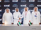 EDGE signs MoU with Mohammed Bin Rashid Space Centre