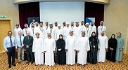 ENOC Group kicks-off technical development programme to empower 25 young Emirati talents in the refining sector