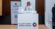 “Jazeera Paints” Participates in The First “Mehnati” Forum for People with Disabilities in Riyadh