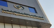 Insurance benefit expenses reach SAR 10.7 billion in October: GOSI