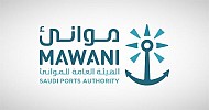 Mawani lays cornerstone for integrated logistics zone in Dammam at over SAR 150M