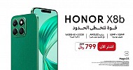 HONOR Announces the Launch of the New HONOR X8b 