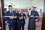 Danaher Establishes Regional Headquarters in Riyadh, Reinforces Position as a Global Leader in Diagnostics and Life Sciences