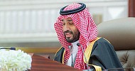 Crown Prince says Saudi Arabia proceeding with development path