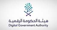 Absher platform saves SAR 23B on digital transformation: Alsuwaiyan