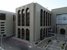 Central Bank reports 10% growth in cash deposits to AED687.2 billion by end of October