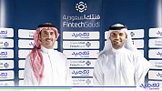 Tameed Platform Closes Series A Funding Round of SAR 56.75 Million 