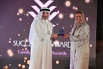 Family Business Council Gulf Marks a Decade of Empowering GCC Family Businesses.