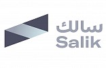 Salik participates in DFM's Voluntary Carbon Credits Trading Pilot Program