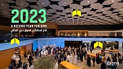 329.4 مليون درهم أرباح سوق دبي المالي خلال 2023