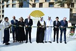 AL FAISALIAH HOTEL OFFICIALLY REBRANDS AS MANDARIN ORIENTAL AL FAISALIAH, RIYADH