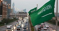 Here are key Saudi economic events in 2023