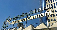 Eastern Cement awards $270.53M contract to establish new production line