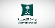 Ministry of Commerce issues 37,500 e-commerce registers in Q4 2023