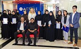 Blue Ocean’s Upskilling UAE Nationals Initiative Spurs Growth Opportunities For Local Talent