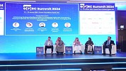 G[P]RC Summit 2024: Road to Business Resilience and Performance in AI-Powered Future