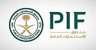 PIF prices international bond offering at SAR 18.75B