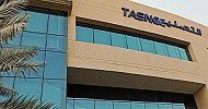 Tasnee sees 2.5% rise in associates’ cost of sales on feedstock price hike