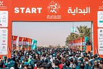 Saudi Sports for All Federation announces new Kingdom Arena location for third Riyadh Marathon